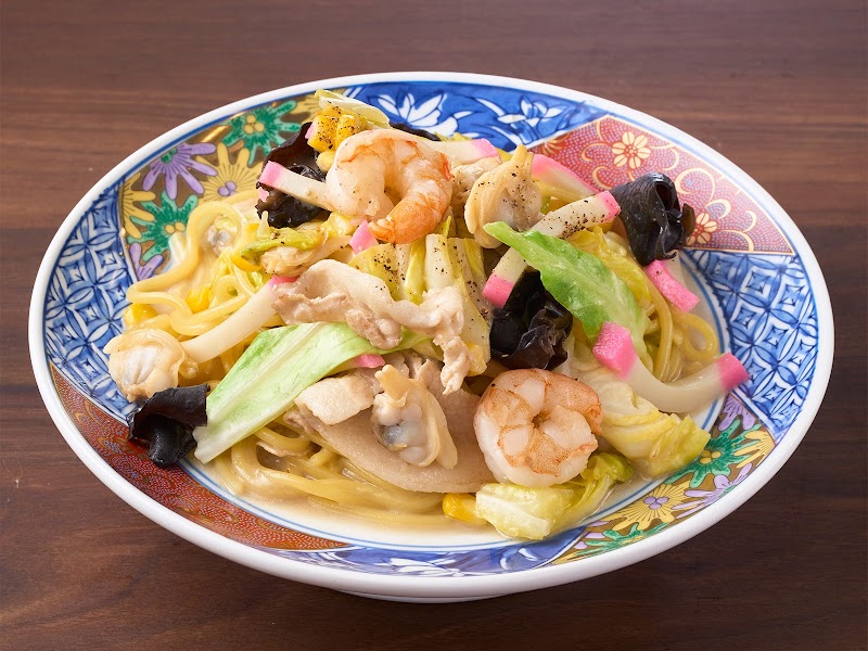 磯丸水産 天王寺北口店