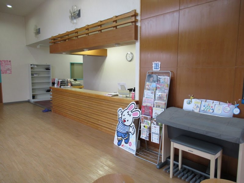 ㈱大谷楽器 ヤマハ音楽・英語教室 光の森教室