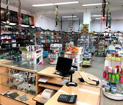Photos of Farmacia Tirol