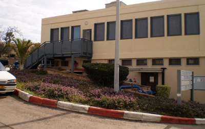 Photos of Medical Center Welcome redeemed, Poria