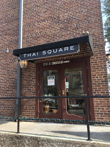 Thai Square - Visual