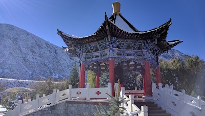 Photos of Koy-Tash