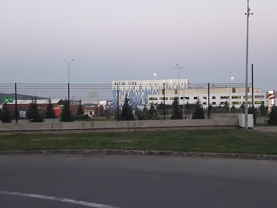 Photos of Bilim İla&ccedil;