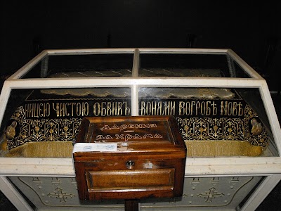 Photos of Shipka Memorial Church