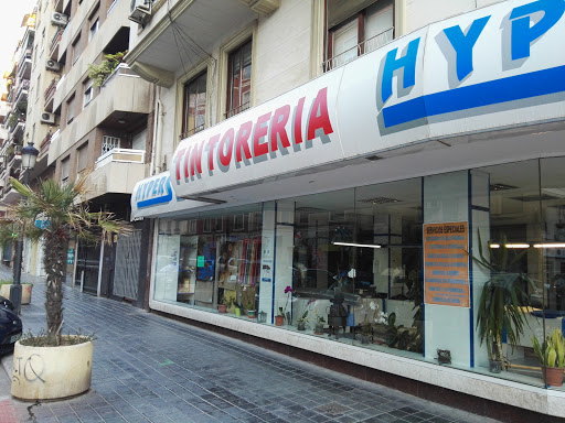 Hypersec - Visual