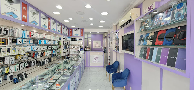Reviews of 515 Mobile Phone 515 للهواتف المتحركة in Abu Dhabi - Cell phone store