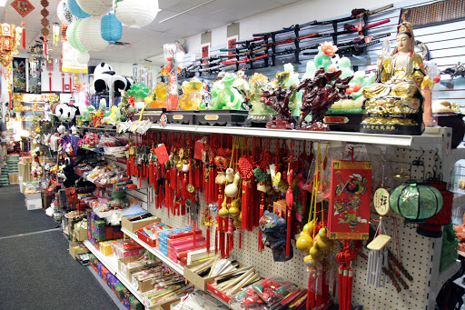 Flower City Gift Shop - Thumbnail