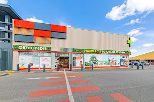 Photo n°17 de Pharmacie Du Grand Staobin à Saint-Aubin-du-Cormier (Grossiste en produits chirurgicaux)