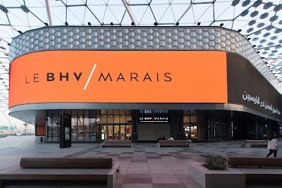 Photos of Le BHV Marais