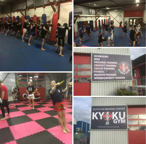 Kyokugym - Thumbnail