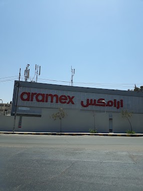 Aramex, Author: Mahmmoud Sultan