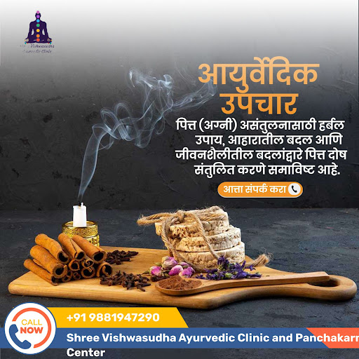 Find relief from acidity with the power of Ayurveda. post image