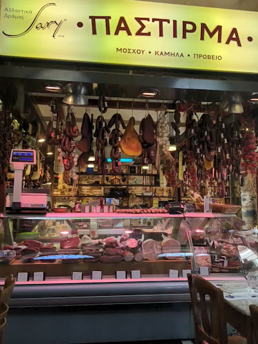 Αξιολογήσεις για το Τά Καραμανλίδικα τοῦ Φάνη στην Αθήνα - Εστιατόριο