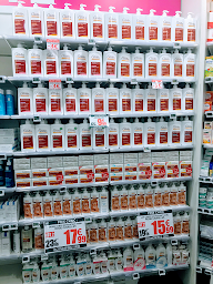 Photo n°19 de Pharmacie Centrale de la Villette 24h/24 à Pantin (Pharmacie vétérinaire)