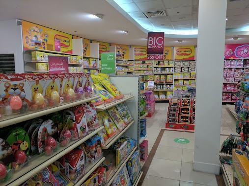 Mothercare, Author: Jebby Rajan