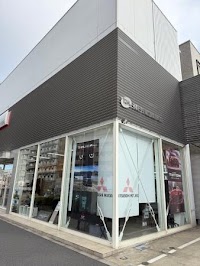 大田三菱自動車販売㈱ 大田店