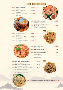 Menu Les Merveilles de Chine Page 2
