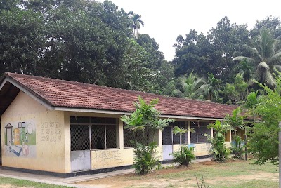 Photos of Deeyagaha Batahira Maha Vidyalaya