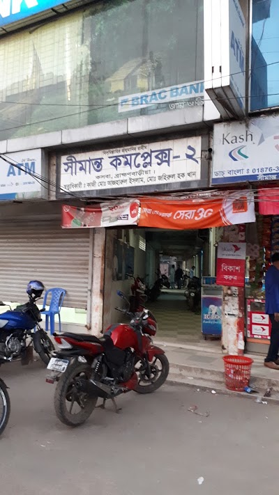 Photos of Shimanta Complex Kasba