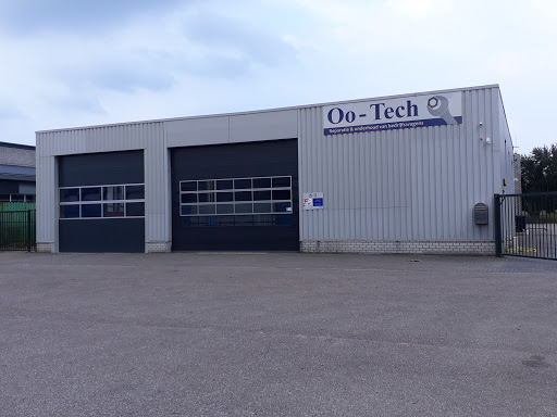 Oo-Tech - Visual