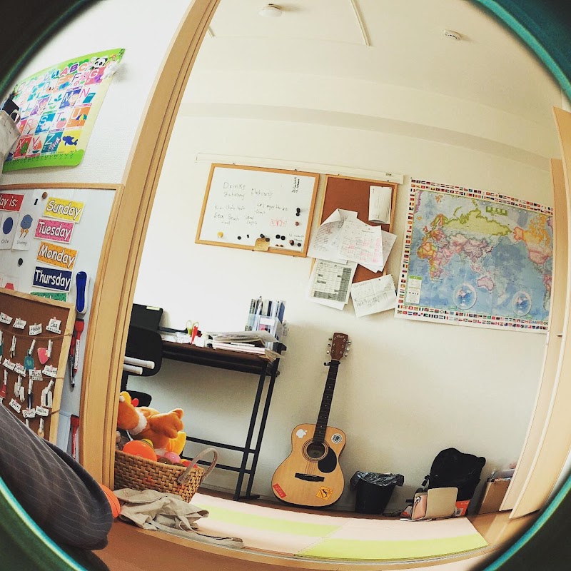 香芝市英会話教室 | MyMate English Academy