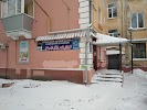 Фотография ДальАМО, Комсомольск-на-Амуре, Россия