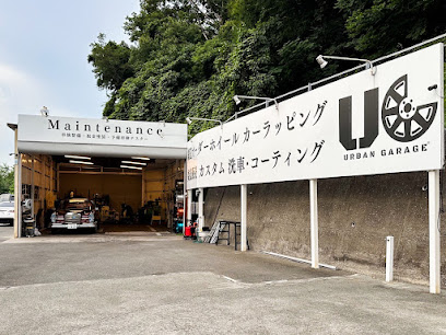 中古車買取 URBAN GARAGE 八王子 外車修理