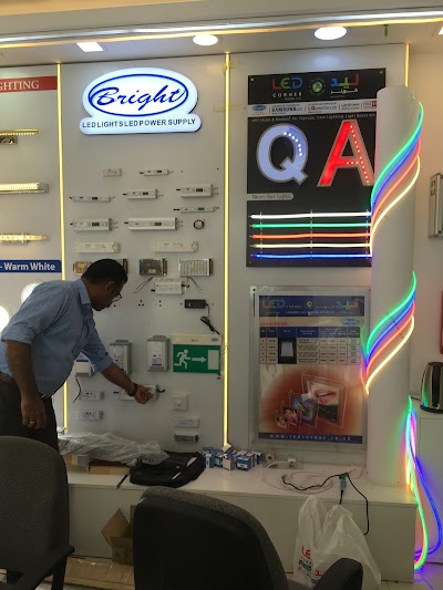 Photos of LED Corner Trading LLC