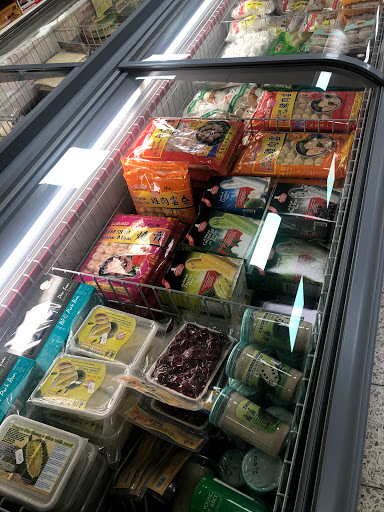 Hung-Asia Supermarkt - Thumbnail