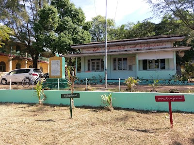 Photos of No.5 B.E.H School, St. Patric, Mawlamyine