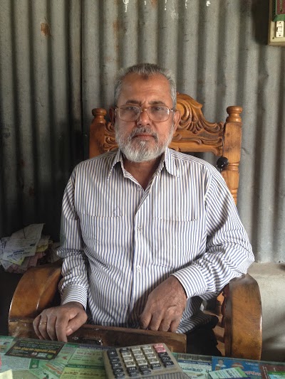 Photos of Muktijoddha Traders