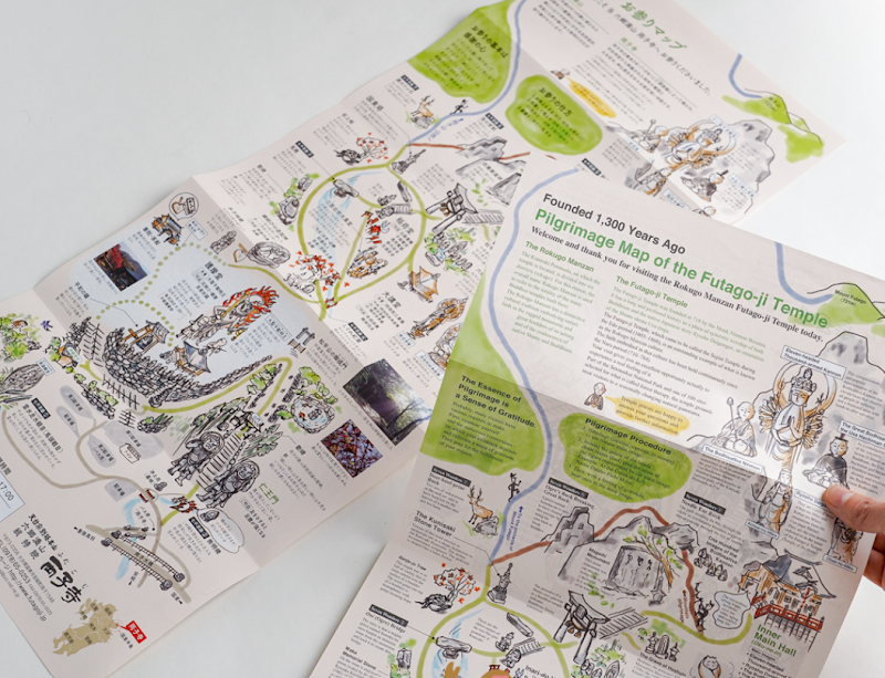 山の上デザイン株式会社