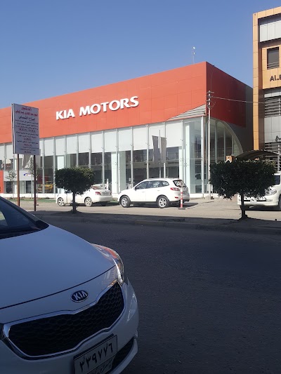 Photos of Iraq's international trade Kia cars