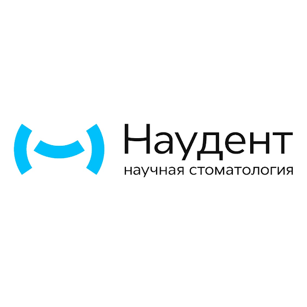 Наудент. Наудент стоматология. Наудент Гризодубовой. Наудент стоматология контакты. Гризодубовой 1а