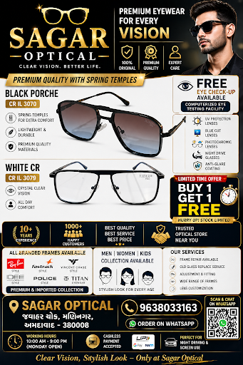 By 1 Get 1 free post image
