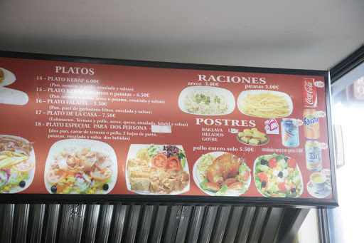 Doner Kebab Daganzo - Thumbnail