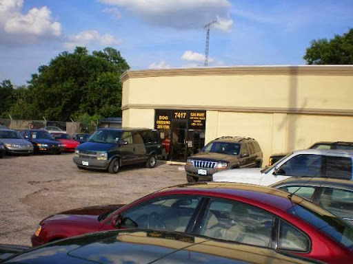 Car Mart - Visual