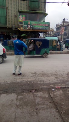 Torray Chappal Kebab peshawar