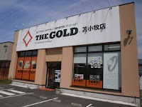 買取専門店 ザ・ゴールド苫小牧店