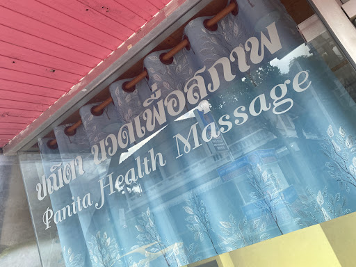 Panita health massage