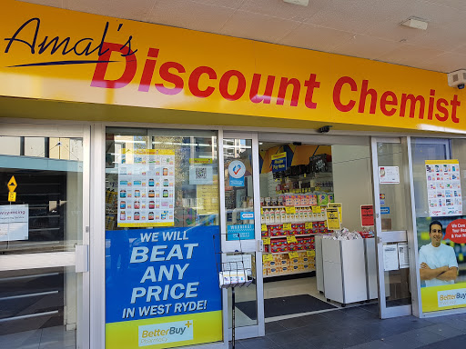 Amal's Discount Chemist West Ryde - Thumbnail