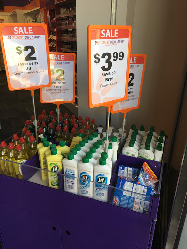 Byford Glades 7 Day Pharmacy - Thumbnail