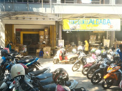 Photos of Bookstore Al Baba