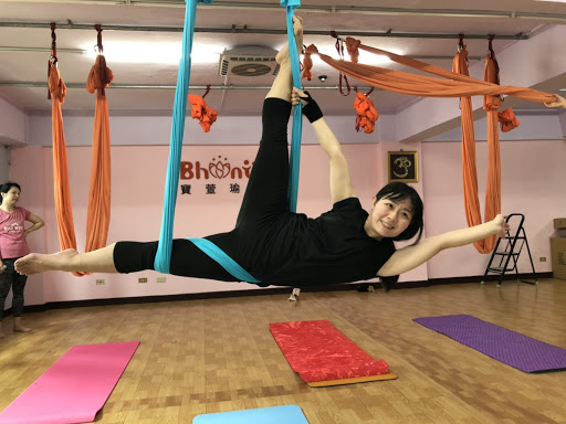 Bhasantii寶萱瑜珈BSYOGA評價、課程介紹、收費價格、預約方式 – 專業瑜珈教室 - Place thumbnail