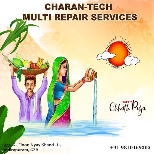 Best wishes for Chhath Puja! post image