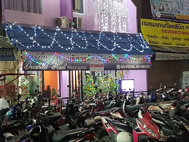 Bus Station Terminal 1