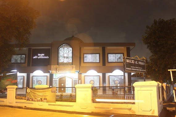 MASJID AL-HIKMAH (Jatimakmur), Author: Awh Know