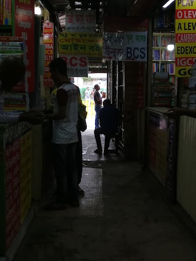 Photos of Friends Book Corner