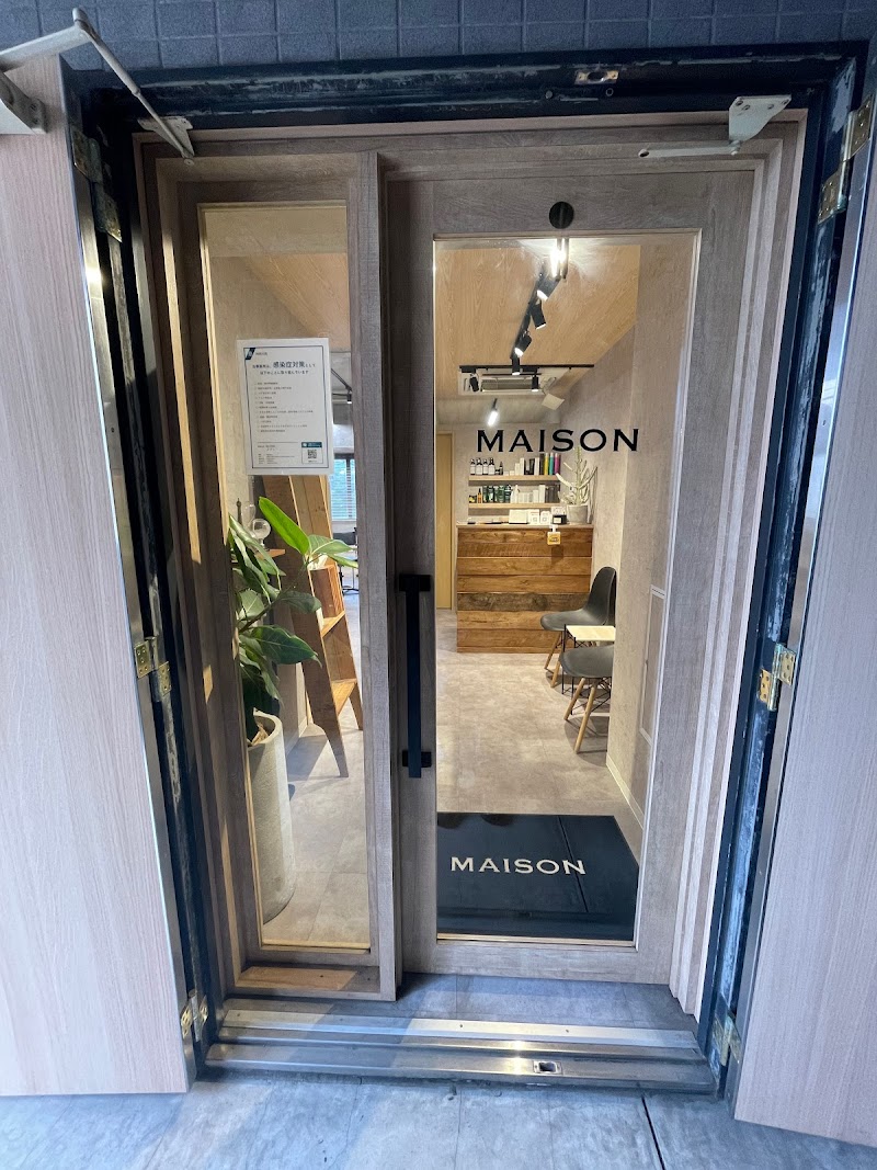 MAISON MEN'S EYEBROW メゾンメンズアイブロウ