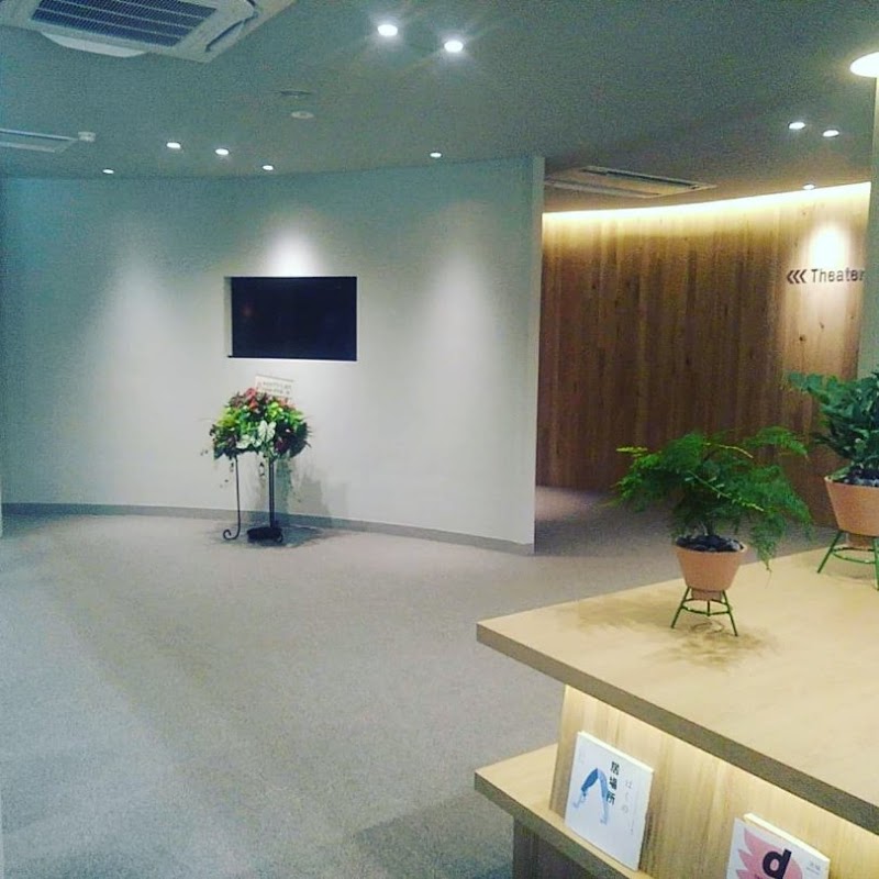 Vivo 花造園部 （株）グリーン武内